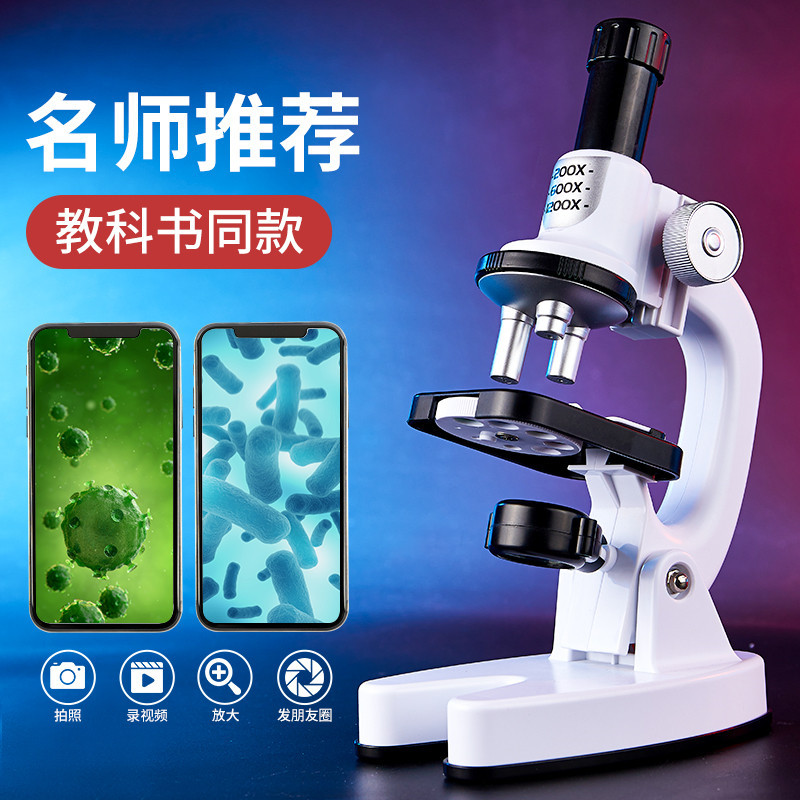 儿童玩具6一13益智男孩812岁六