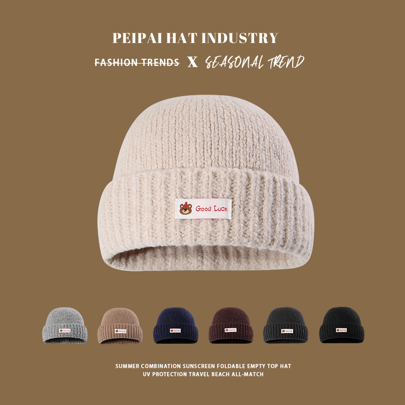 冬季帽子女款小熊贴布标字母