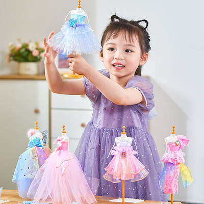 服装设计diy儿童玩具益智生日