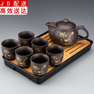 家用功夫茶杯茶壶泡茶器简约办公室客厅喝茶盘整套紫 紫砂茶具套装