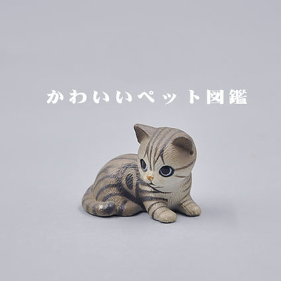 日本正版小花猫仿真猫科动物模型 3cm 非常细腻刻画 拟真动物模型