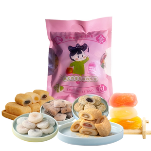 御食园驴打滚艾窝窝年糕麻团麻薯团子组合型礼包800g北京特产礼物