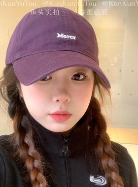 困困鱼头 Mercy字母刺绣软顶棒球帽简约百搭显脸小甜酷街头鸭舌帽