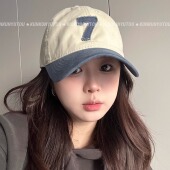 困困鱼头 大大 7～毛边刺绣撞色软顶棒球帽简约百搭显脸小鸭舌帽