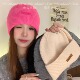 困困鱼头 甜酷兔毛pipisweet字母绣标针织帽秋冬保暖百搭显脸小帽