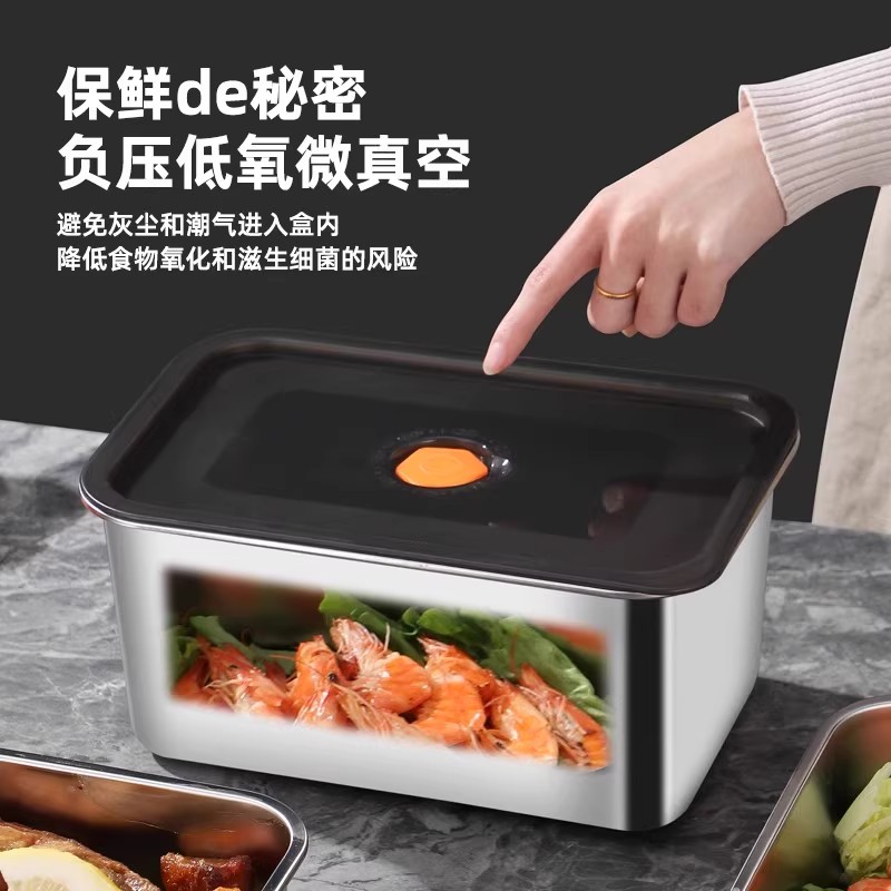 超大容量保鲜盒单格防漏5500ML