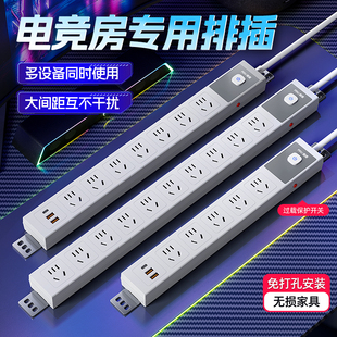 官方正品PDU机柜专用电源插座排插工业接线板家用插板多插位电竞