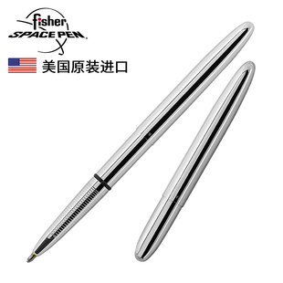 美国Fisher飞梭太空笔圆珠笔便携金属原子笔签字笔进口文具礼品物