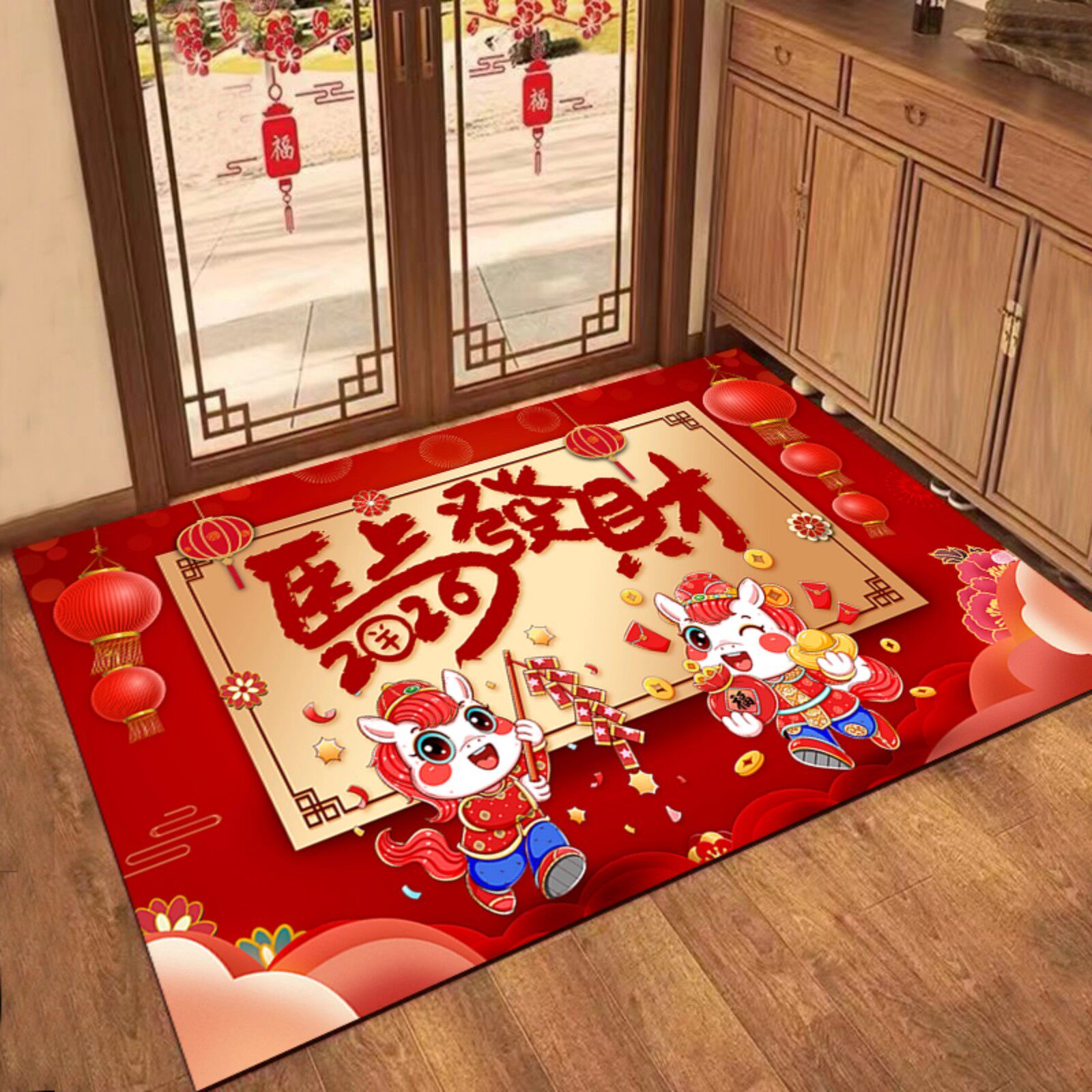 2026马年春节喜庆地垫进门垫地毯大门口脚垫入户门家用吸水垫子,居家布艺,入户地垫,淘宝优惠券,粉丝福利购,淘宝优惠卷