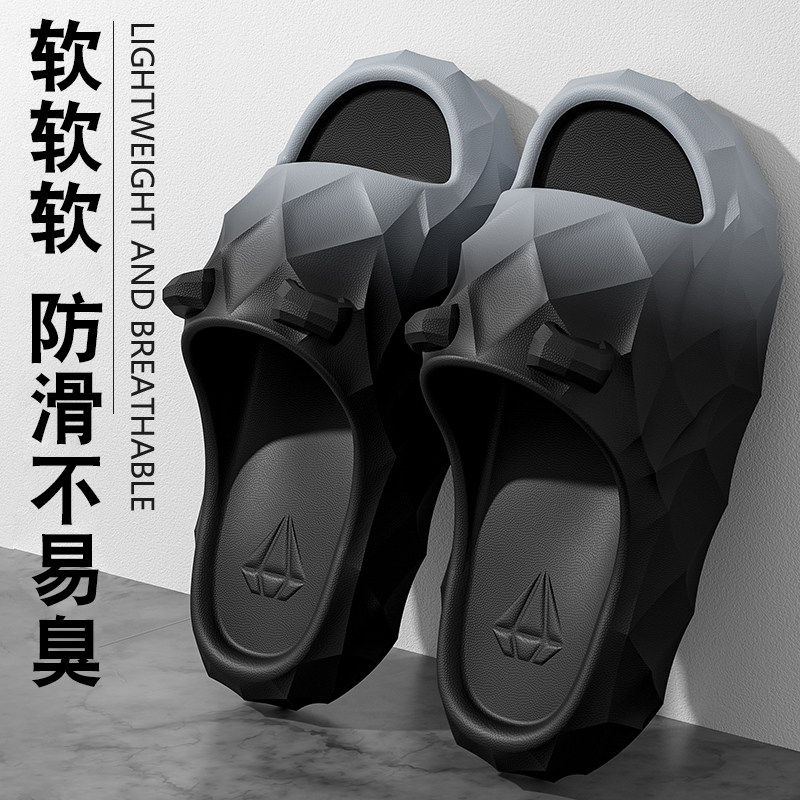 防臭拖鞋男士2026新款夏季室内家居厚底洗澡防滑eva踩屎感凉拖男