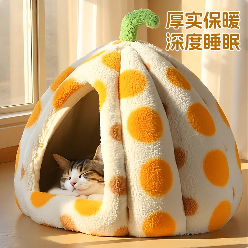 冬季猫窝保暖封闭式半宠物圆形冬