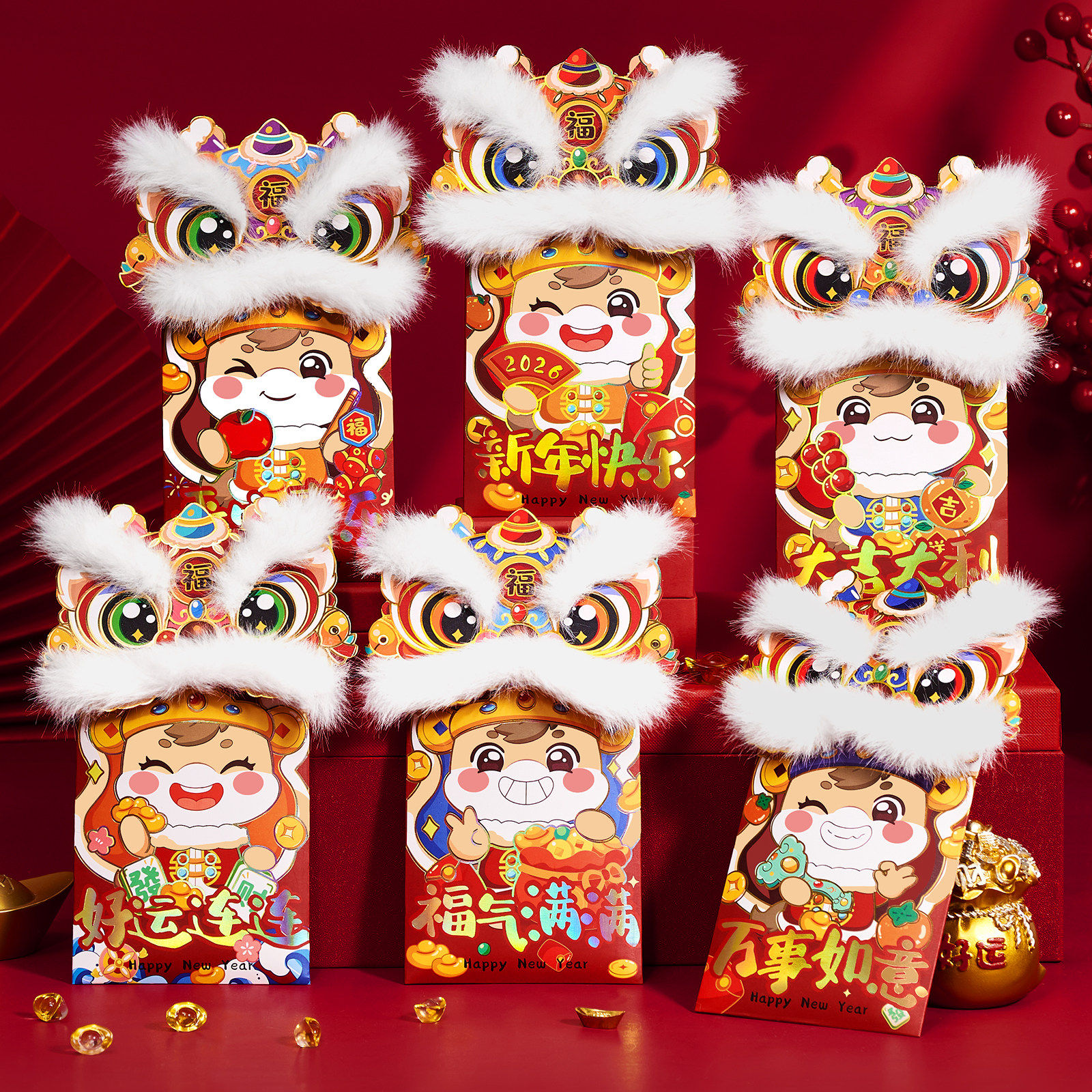 马年红包2026新款过年压岁钱包新年装饰品春节利是封卡通立体高档,节庆用品/礼品,红包/利是封,淘宝优惠券,粉丝福利购,淘宝优惠卷