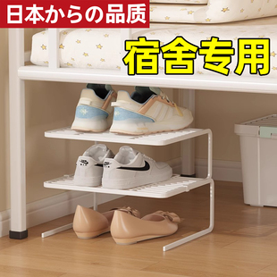 日本床下分层鞋子收纳神器宿舍床底鞋架子鞋柜隔板柜子分割格卧室