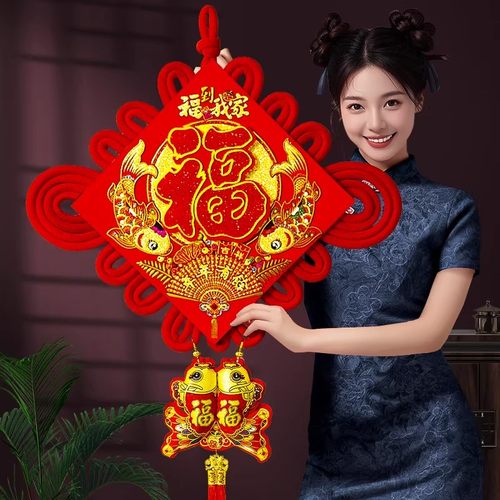 新年中国结福字挂件2026新款马年