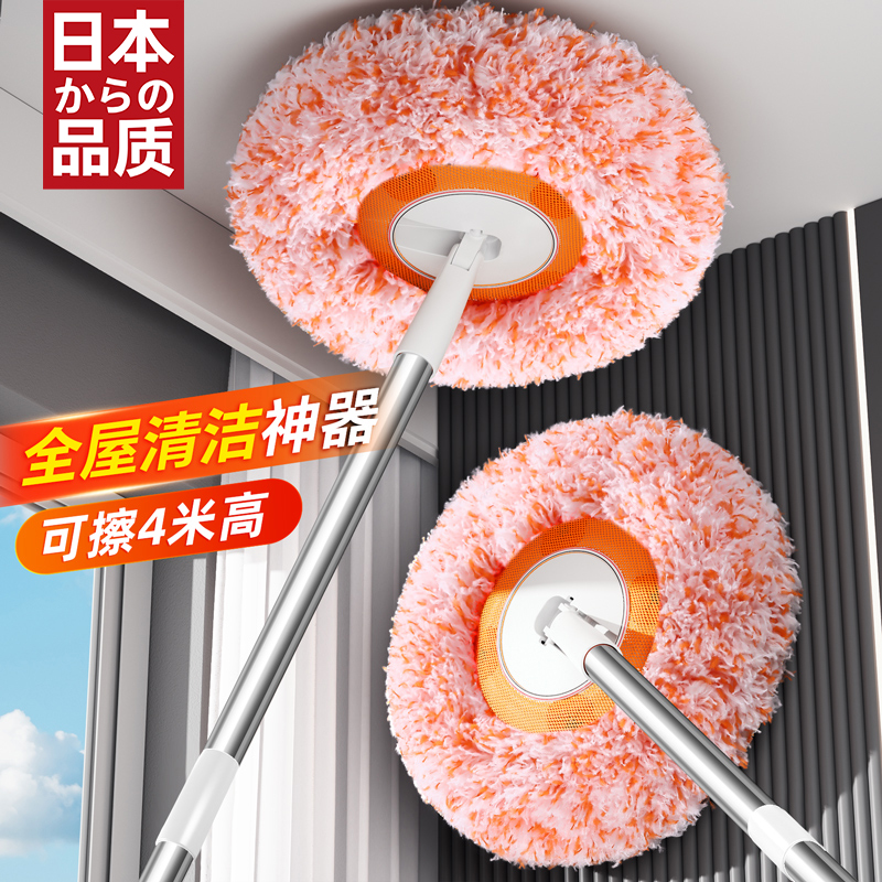 日本鸡毛掸子除尘扫灰家用可伸缩