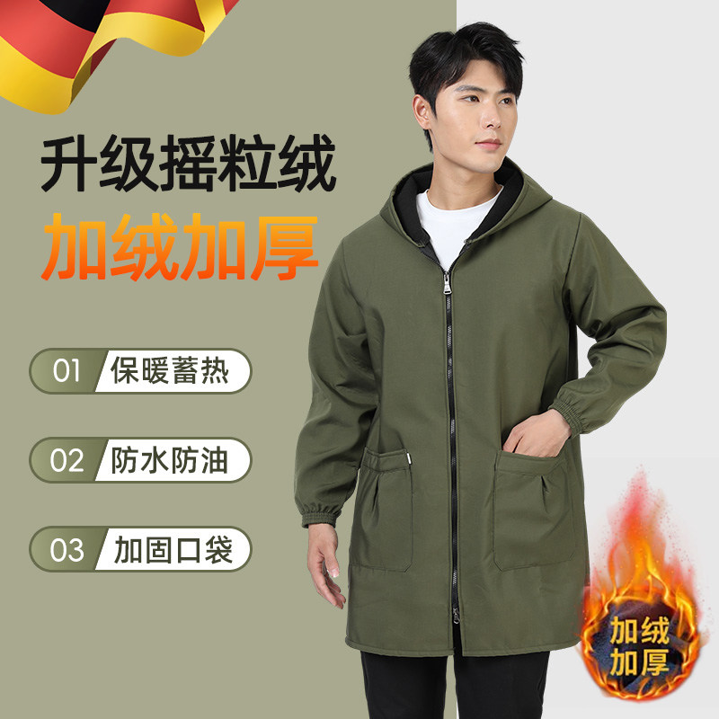 德国2025新款男士罩衣加绒加厚保暖上班工作服围裙成人大码防水,家庭/个人清洁工具,围裙,淘宝优惠券,粉丝福利购,淘宝优惠卷
