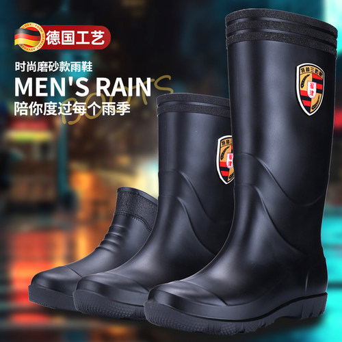 德国雨鞋男款2024新款外送骑手专用男士雨鞋防水防滑劳保高筒雨靴