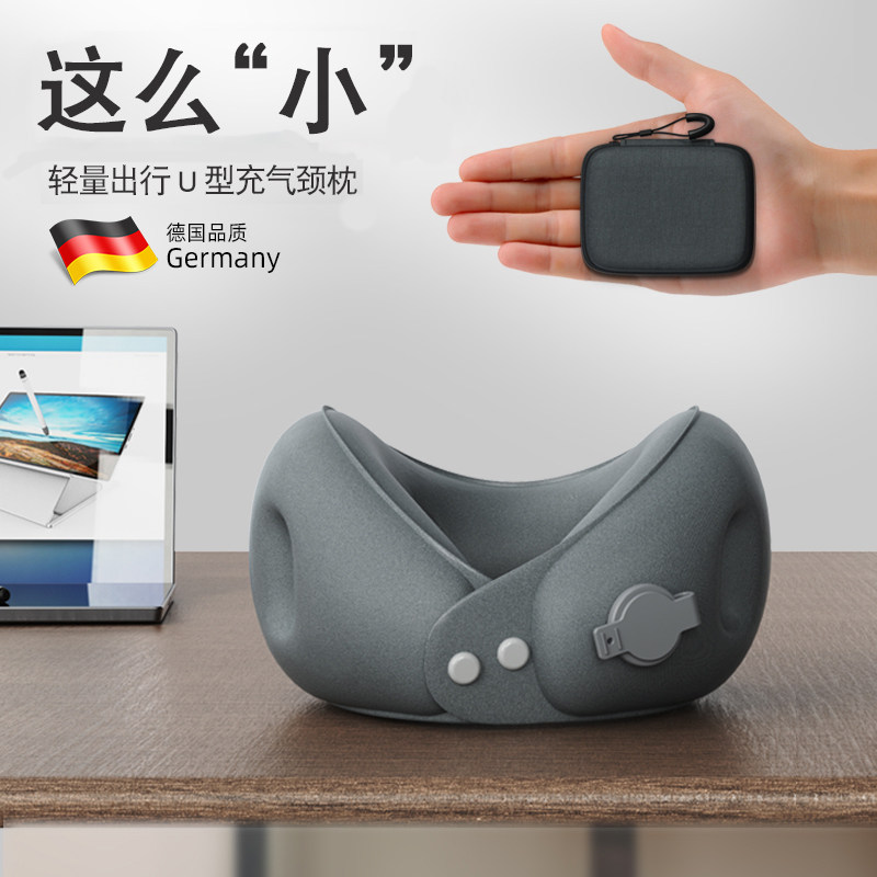 旅行便携充气u型枕护颈靠脖枕按压式长途高铁睡觉神器防低头,户外/登山/野营/旅行用品,枕头,淘宝优惠券,粉丝福利购,淘宝优惠卷