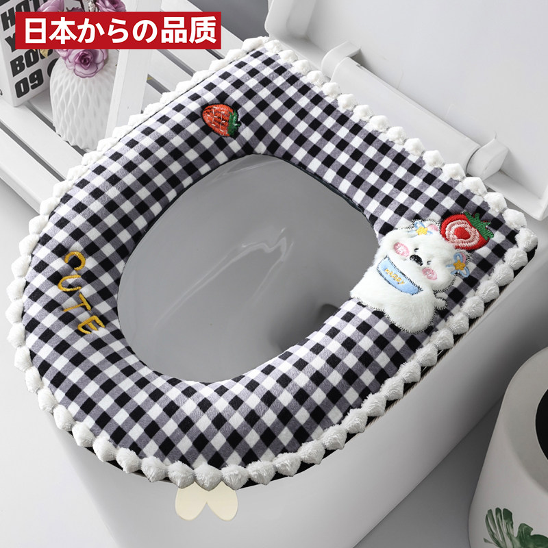日本马桶垫坐垫圈四季通用家用防水马桶坐便套拉链款马桶垫冬季