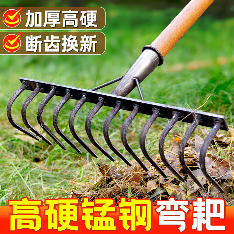 手握铁耙子除草神器工具农具农用搂草松土锰钢钉耙多四齿三齿扒草