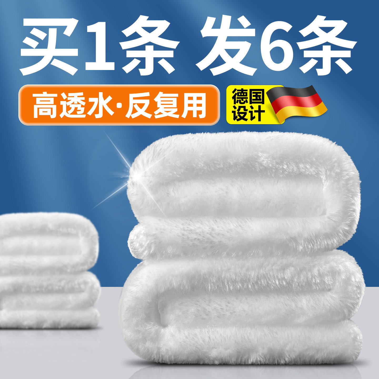鱼缸过滤棉专用魔毯魔袋滴流盒加厚过滤材料净水羊绒棉毯养鱼用品
