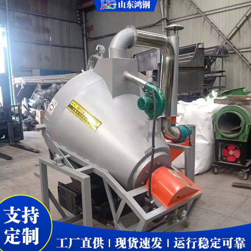 立式朝天锅茶叶杀青机 自动茶叶翻炒机 仿手工制茶机厂家现货