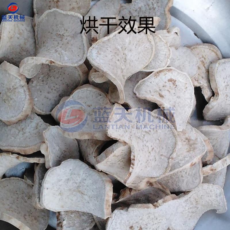 空气能芋头烘机YDH魔芋毛芋香皮芋切芋头干条干燥设备芋头片烘干