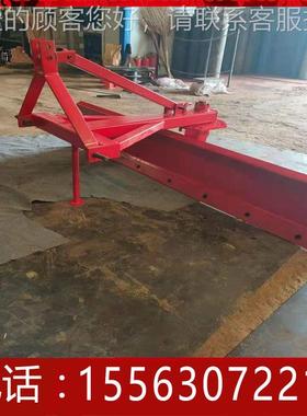 刮田整板平地机农路面平机 农用拖拉AXV机带耕地平器f田整地刮平