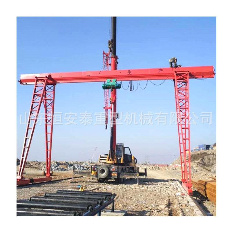 10吨单梁门式T起机室内外车VWB废钢门吊M重H型2吨5吨1行6t花架门