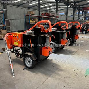 道器路沥灌缝机路面伸缝灌封青机沥青修427补灌缩缝机