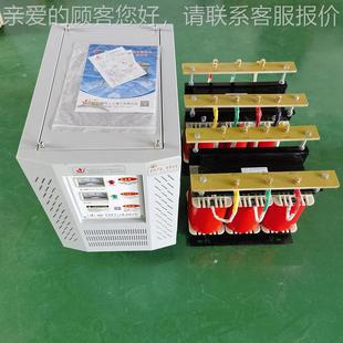压变器 变压38V变380V三相干式 690SBK 1KVAV变压器2器20V三0相干式