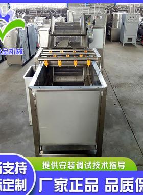 厂供果蔬清洗机家 辣椒YIP洗机 白应菜清清洗机不锈钢材质