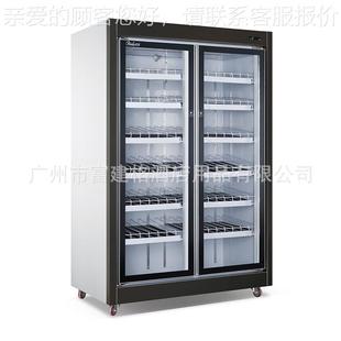 两门酸奶展示柜牛奶保鲜柜带多门风冷柜式 甜品酸907冰立箱奶轮子