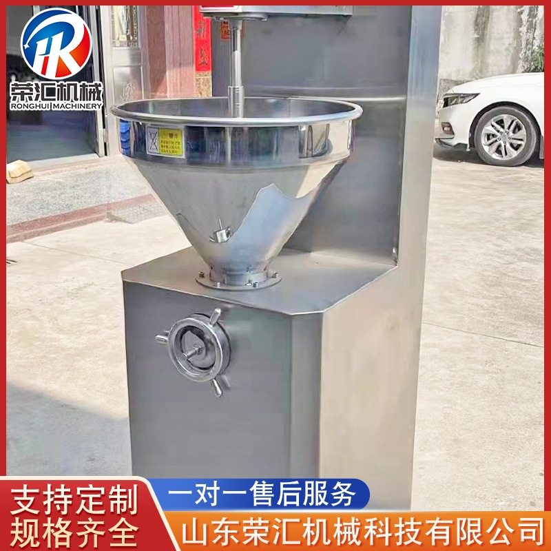 火锅肠灌肠机 优惠 香肠加工成套设备 蛟龙灌肠机 火腿肠猪肉肠灌,清洗/食品/商业设备,灌肠机,淘宝优惠券,粉丝福利购,淘宝优惠卷