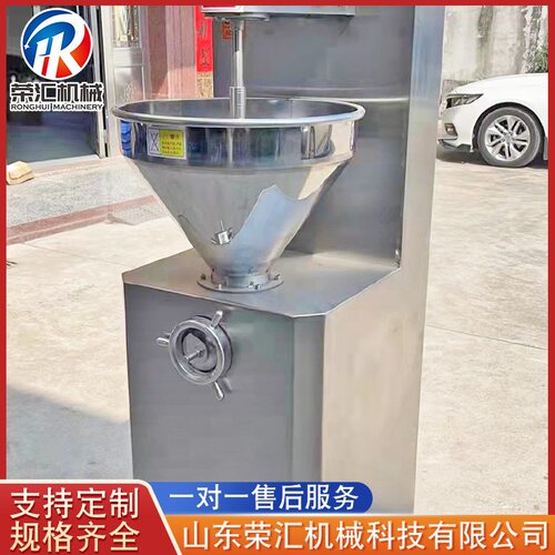 火锅肠灌肠机 优惠 香肠加工成套设备 蛟龙灌肠机 火腿肠猪肉肠灌