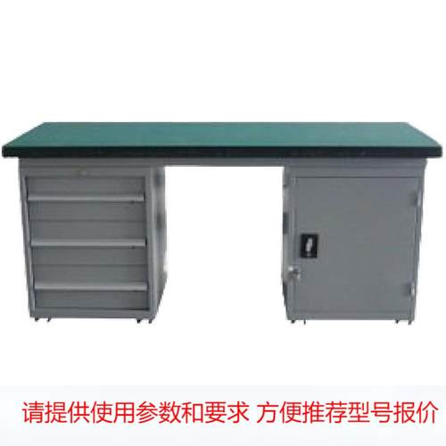 嘉兴钳工工作台 非标嘉兴榉木工作台 嘉兴不锈钢 工作台