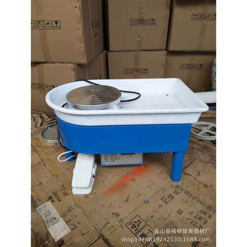 坯机陶拉泥机无级变速坯机陶艺机淘吧专YYL-12用拉坯机儿童款拉拉