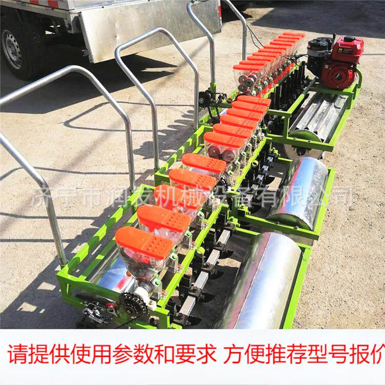 柴胡射干远志精播机 白鲜皮赤芍播种机 丹参种子点播机