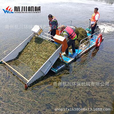 输航川械IIT河道割草船草水浮水莲打捞船河面清理船运全自动机割