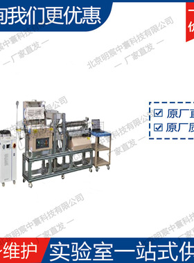 科晶OTF-1200X-60SYCVD小型渗氧炉实验室 厂家