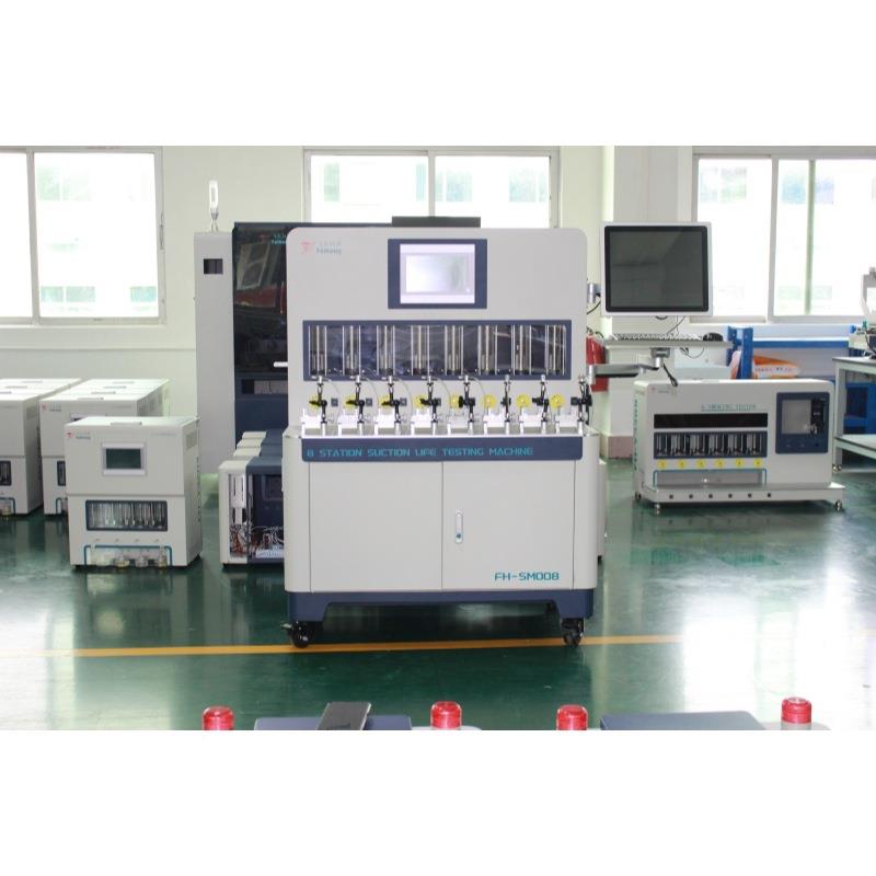 落地8工位0抽吸式试机FH-SM00830ml微电脑电子雾化器吸阻测机设备