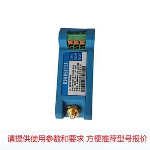 轴振动 变送器 B00 转速 胀差 轴向位移 D10 C05 A07 WT0180