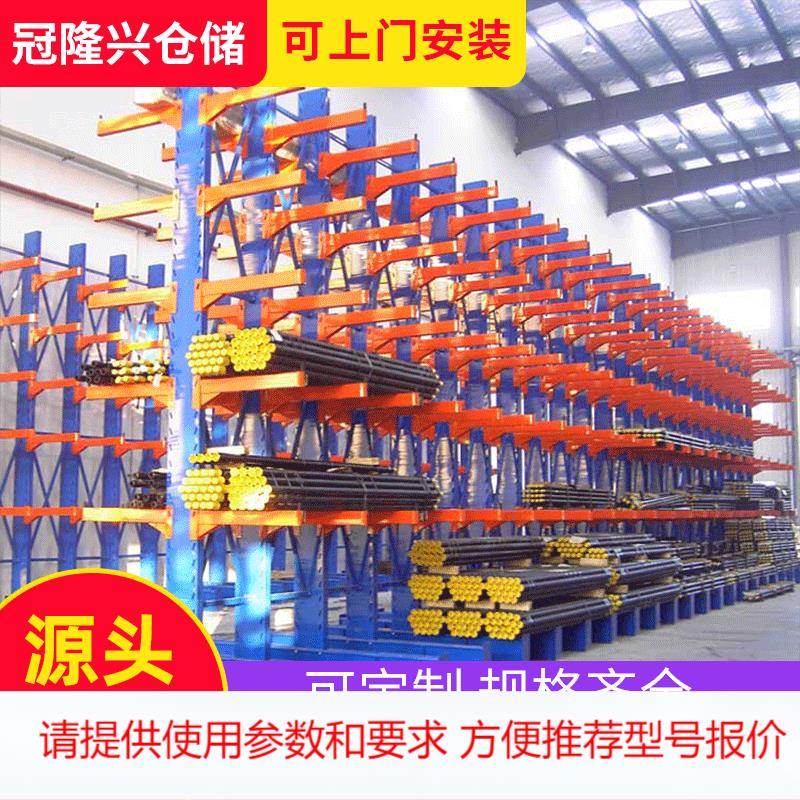 厂家重型工厂仓储库房钢制库架多层组合仓库货架置物架实用型组合