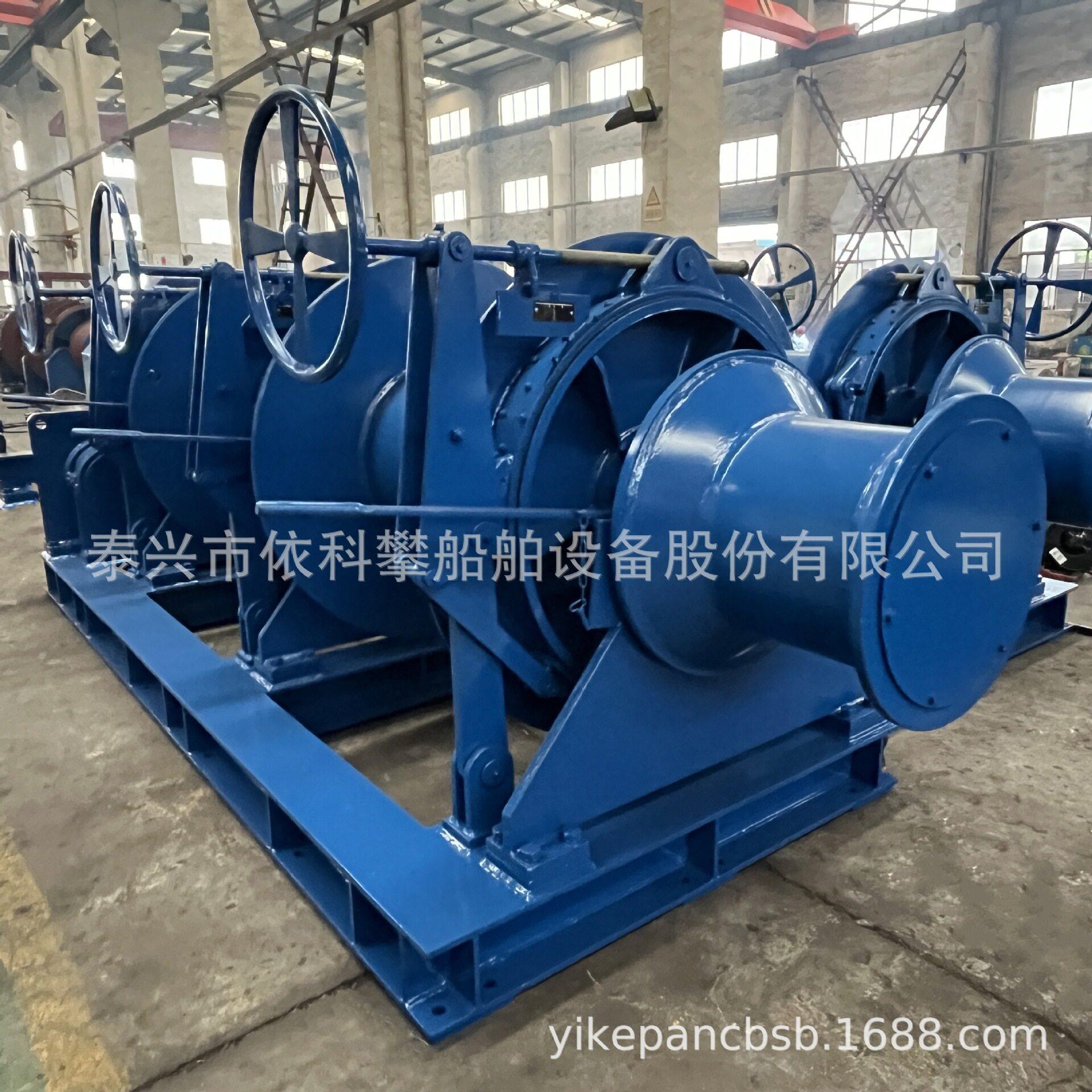 绞卷系泊绞电车码头工程绞车DB电动系泊车动双筒绞车