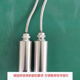 风机电机水泵轴承座 M振动加速度传感器 检测震动探头 TM0782A