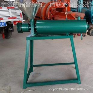 红274全自动薯粉条机豆粉土酸辣粉商加工设备自动控温用粉丝米粉