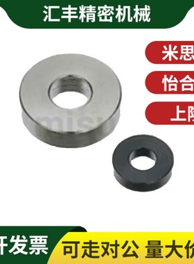 替代WSSB/WSSM/WSSS/WSSB-4/5/6/8/10/12/13/14/15/16/20/25/30/3