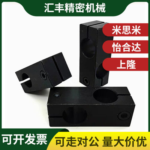 支柱固定夹带固定把手钢制十字轴夹RDS01/02-D10/12/15/20/25/30