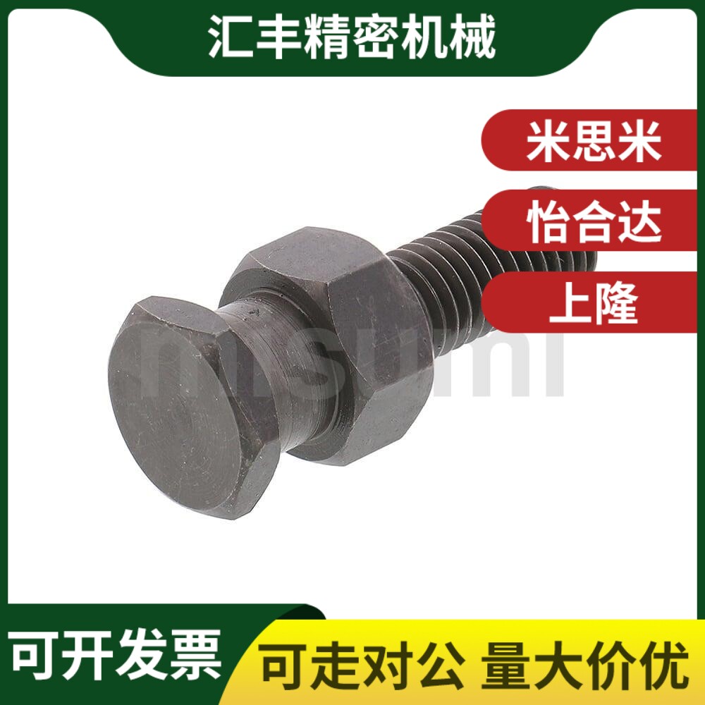 替浮动接头FJD3~22 WHC01 FJDL FJDSW外螺纹型