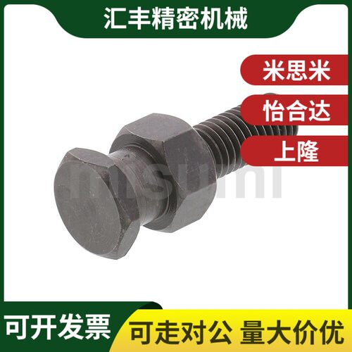 替浮动接头FJD3~22 WHC01 FJDL FJDSW外螺纹型